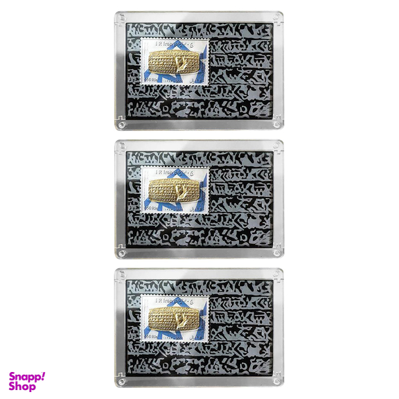 تمبر یادگاری خانه سکه ایران مدل کورش کبیر کد 3497-21 بسته 3 عددی