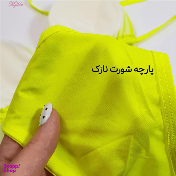 مایو زنانه ماییلدا (Mayilda) مدل بیکینی کد 3686-1300 رنگ زرد