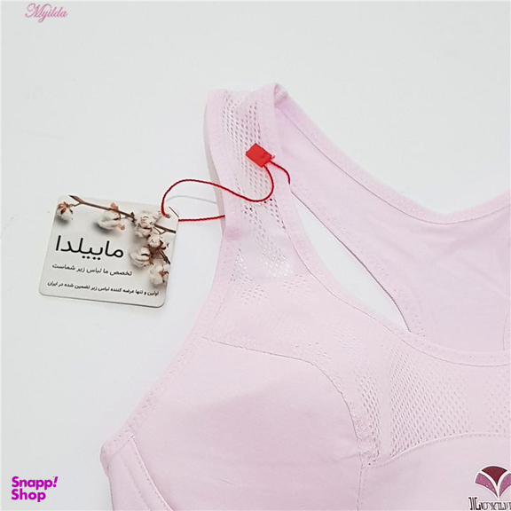 نیم تنه ورزشی زنانه ماییلدا (Mayilda) مدل 3785 رنگ صورتی روشن