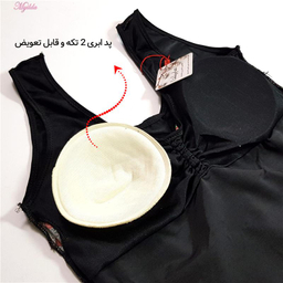 مایو زنانه ماییلدا (Mayilda) مدل دامن دار کد 3798-2-R