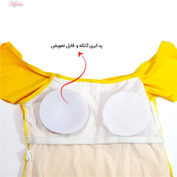 مایو زنانه ماییلدا (Mayilda) مدل 3686-1212 رنگ زرد
