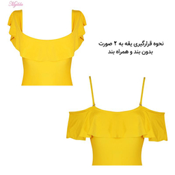 مایو زنانه ماییلدا (Mayilda) مدل 3686-1212 رنگ زرد