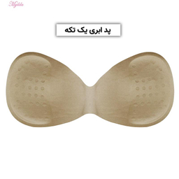 ست نیم تنه و شورت ورزشی زنانه ماییلدا (Mayilda) مدل 3774 فری سایز