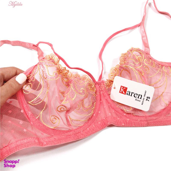 ست شورت و سوتین زنانه کارنا رز (Karena Rose) مدل فنردار کد 3378-13 رنگ صورتی روشن