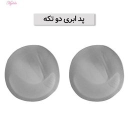 مایو زنانه ماییلدا (Mayilda) مدل پیراهن کد 3686-1234