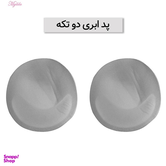 مایو زنانه ماییلدا (Mayilda) مدل پیراهن کد 3686-1234