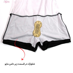 مایو زنانه ماییلدا (Mayilda) مدل پیراهن کد 3686-1234