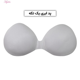 نیم تنه ورزشی زنانه ماییلدا (Mayilda) مدل 3758 رنگ مشکی