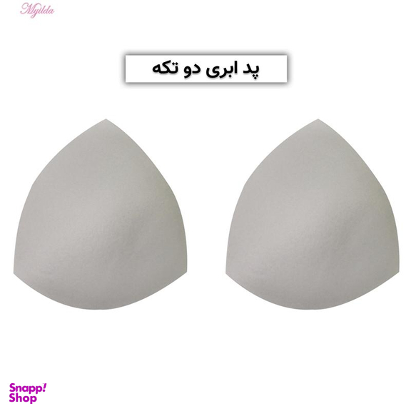 سوتین و شورت ورزشی زنانه ماییلدا (Mayilda) مدل 3741 رنگ سفید