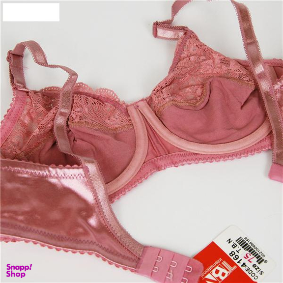 ست شورت و سوتین زنانه تی بی ان (TBN) کد 3221-24168-2