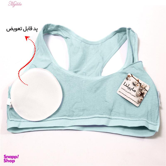 نیم تنه دخترانه ماییلدا (Mayilda) مدل 3763 رنگ آبی
