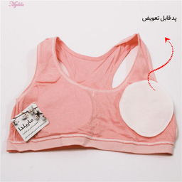 نیم تنه دخترانه ماییلدا (Mayilda) مدل 3763 رنگ صورتی