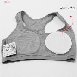 نیم تنه دخترانه ماییلدا (Mayilda) مدل 3763 رنگ طوسی
