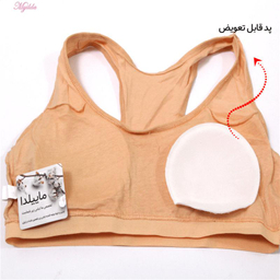 نیم تنه دخترانه ماییلدا (Mayilda) مدل 3763 رنگ گلبهی