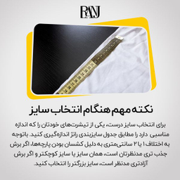 تیشرت آستین بلند مردانه رانژ (Ranj) مدل ضخیم کد 22RA02D11M-2841-20 رنگ مشکی