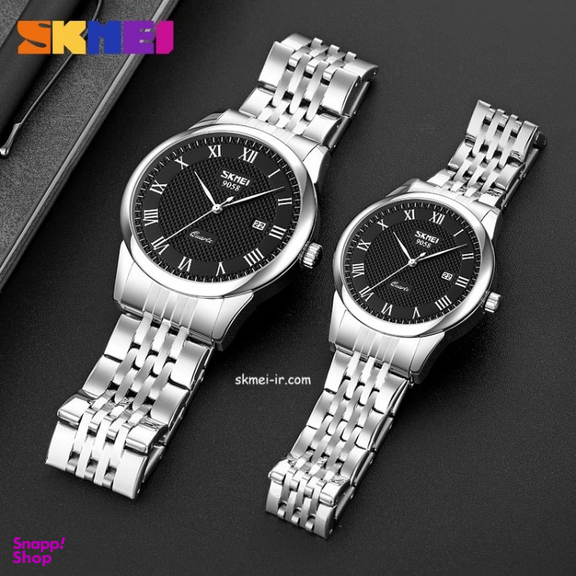 ست ساعت اسکمی (Skmei) مدل 9058s