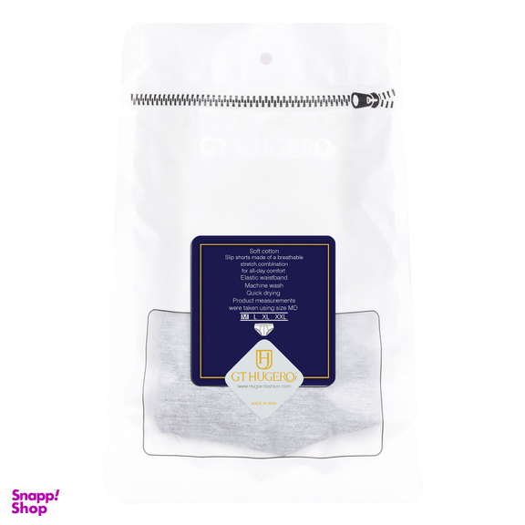 شورت اسلیپ مردانه جی تی هوگرو (GT Hugero) کد 10227 رنگ بژ