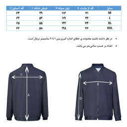 کاپشن مردانه جی تی هوگرو (GT Hugero) کد 10172 رنگ مشکی