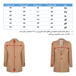 پالتو فوتر مردانه جی تی هوگرو (GT Hugero) کد 10261 رنگ مشکی