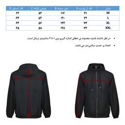 کاپشن کلاهدار مردانه جی تی هوگرو (GT Hugero) کد 10258 رنگ طوسی