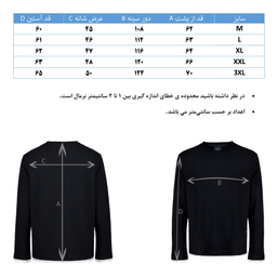 بلوز یقه گرد مردانه جی تی هوگرو (GT Hugero) کد 10271 رنگ مشکی