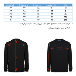 بلوز مردانه جی تی هوگرو (GT Hugero) کد 10282 رنگ طوسی