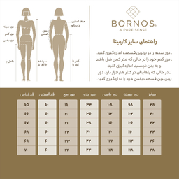 بلوز زنانه برنس (Bornos) مدل کارمینا رنگ قرمز