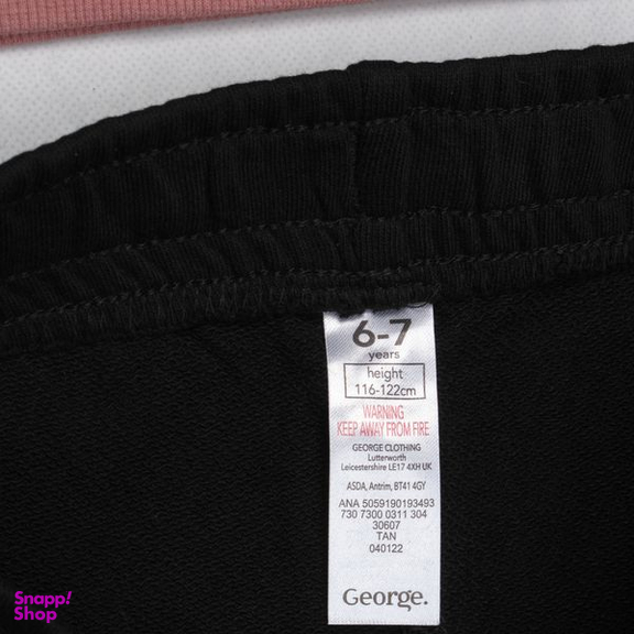 ست سویشرت و شلوارک دخترانه جورج (George) مدل دورس Alesha Dixon