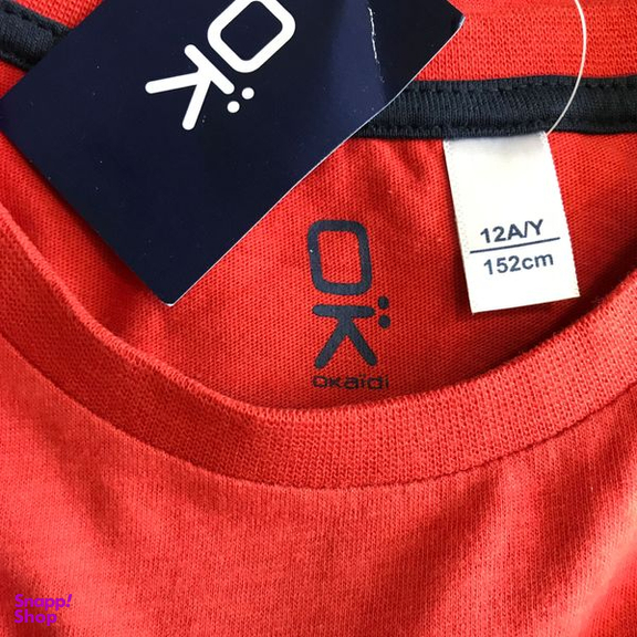 تیشرت پسرانه اوکایدی (Okaidi) مدل OK-N-R01