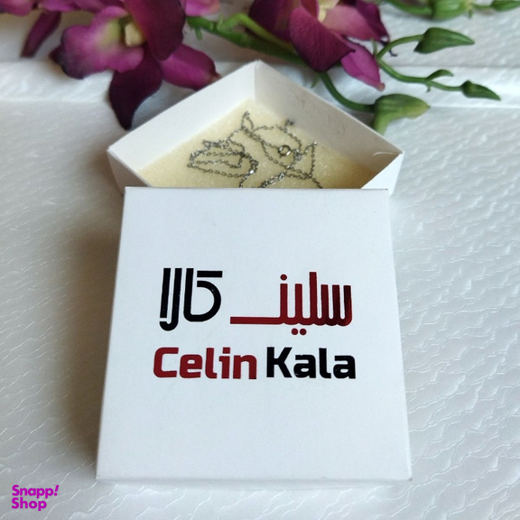 زنجیر نقره مردانه سلین کالا (Celin Kala) مدل دیپلمات آبکاری رادیوم T50