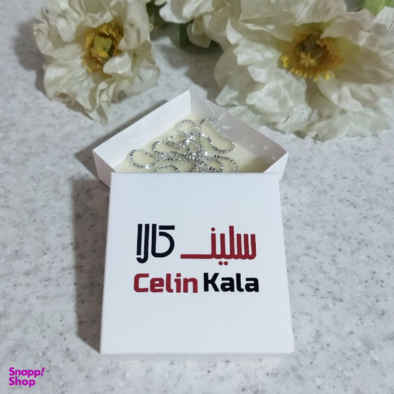 زنجیر نقره مردانه سلین کالا (Celin Kala) مدل ونیزی T58