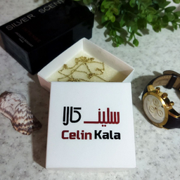 زنجیر نقره مردانه سلین کالا (Celin Kala) مدل فیگارو آبکاری طلایی