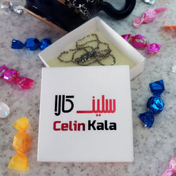 زنجیر نقره مردانه سلین کالا (Celin Kala) مدل دیپلمات آبکاری رادیوم T55