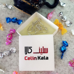 زنجیر نقره مردانه سلین کالا (Celin Kala) مدل کارتیه T70