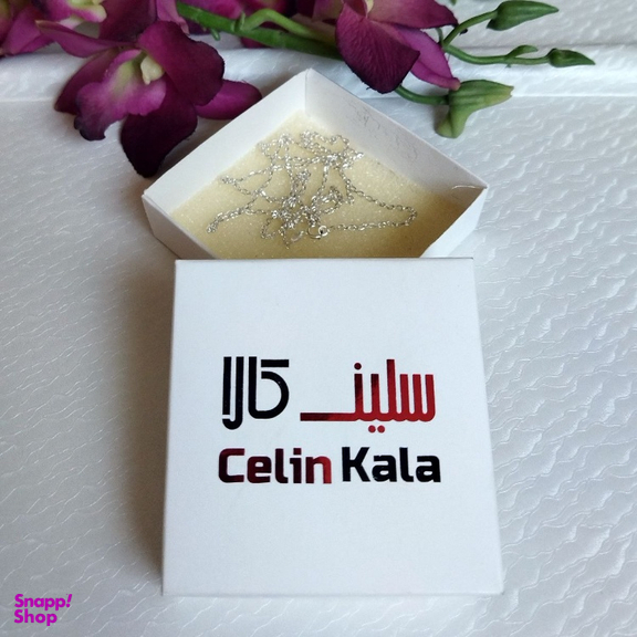 زنجیر نقره مردانه سلین کالا (Celin Kala) مدل دیپلمات T70