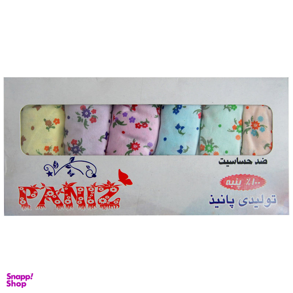 شورت زنانه پانیذ (Paniz) کد 3265 مجموعه 6 عددی