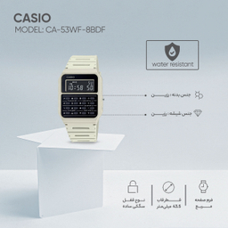 ساعت مچی دیجیتال مردانه کاسیو (Casio) مدل CA-53WF-8BDF