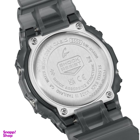 ساعت مچی دیجیتال مردانه کاسیو (Casio) مدل DW-B5600G-1DR