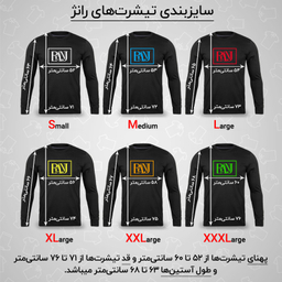 تیشرت آستین بلند مردانه رانژ مدل 21RA29D11M-1497-01