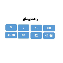 ست 5 تکه لباس ورزشی زنانه مدل 4101-1801-63-65-7101