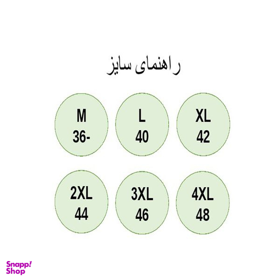 نیم تنه ورزشی زنانه مدل G-1801