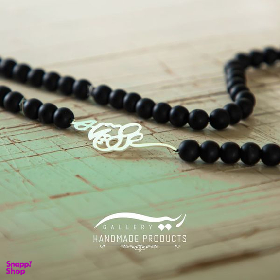 نیم ست نقره مردانه ریسه گالری (Ri3 Gallery) مدل هیچ کد 1215-5031
