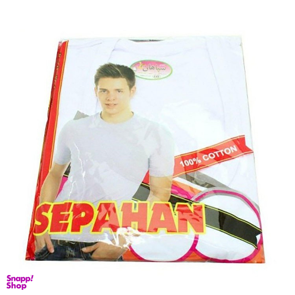 زیرپوش رکابی مردانه سپاهان (Sepahan) کدR 2023