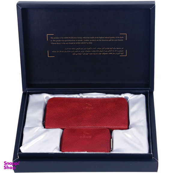 ست هدیه زنانه چرم بارز (CharmBarez) مدل DS71٫1