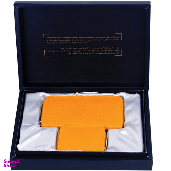 ست هدیه زنانه چرم بارز (CharmBarez) مدل DS71٫1