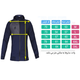 کاپشن ورزشی مردانه تکنیک پلاس 07 مدل OC-103-SO
