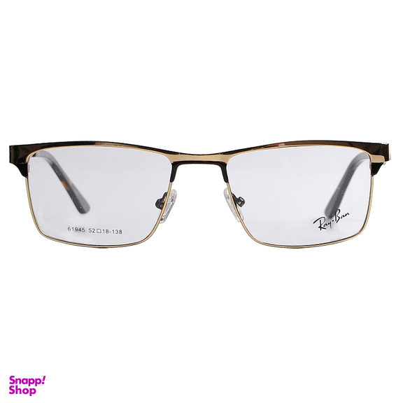 فریم عینک طبی طرح برند Rayban کد 61945 رنگ فریم قهوه‌ای