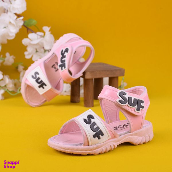 صندل نوزاد مدل P.K.3.3.4.3