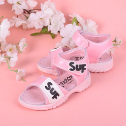 صندل نوزاد مدل P.K.3.3.4.3