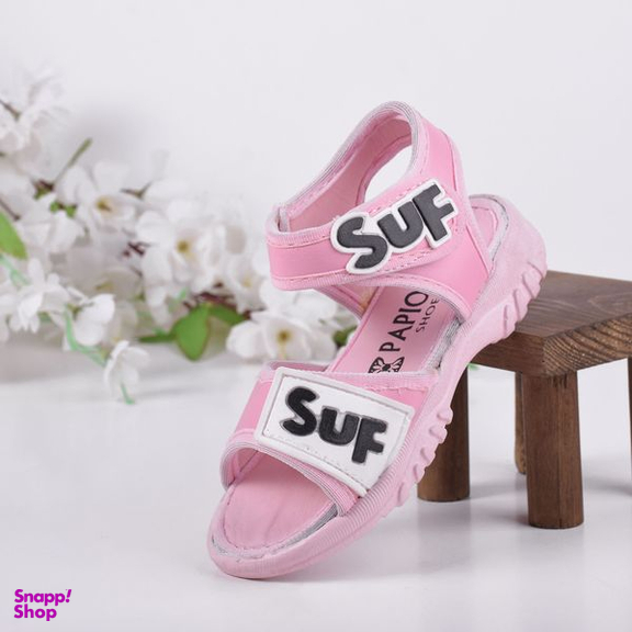 صندل نوزاد مدل P.K.3.3.4.3